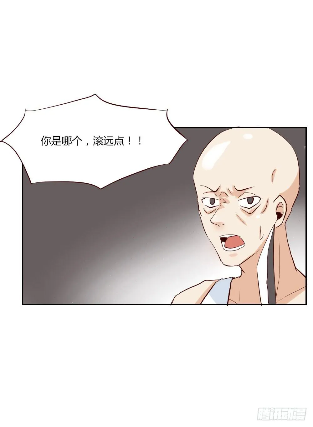 四周前 2 警察叔叔快来！ 第29页