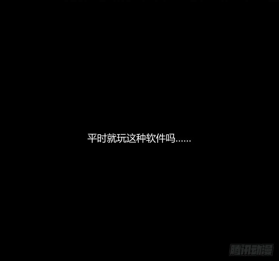 纸条 第69页