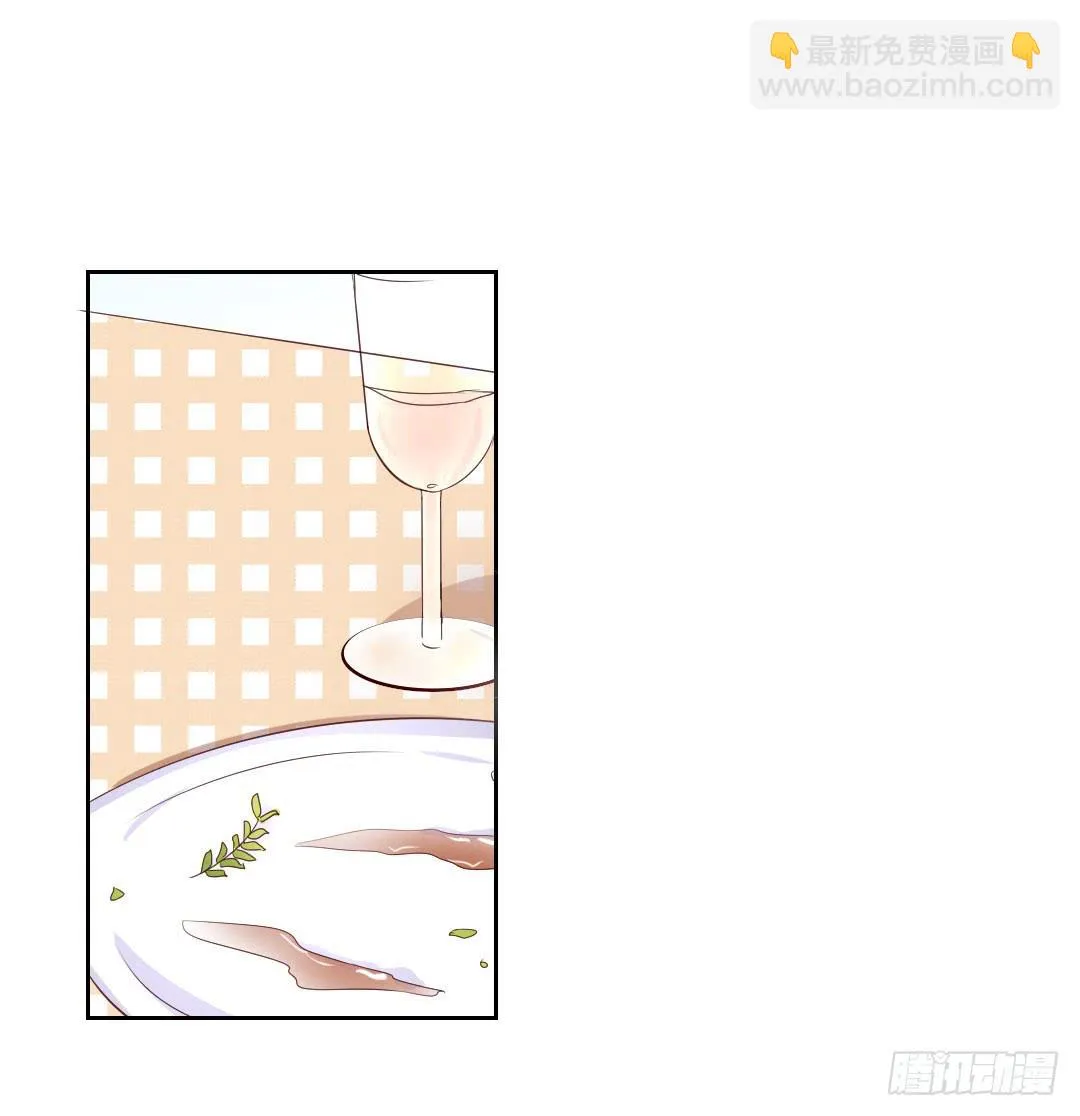 我的全勤奖啊啊啊 第18页