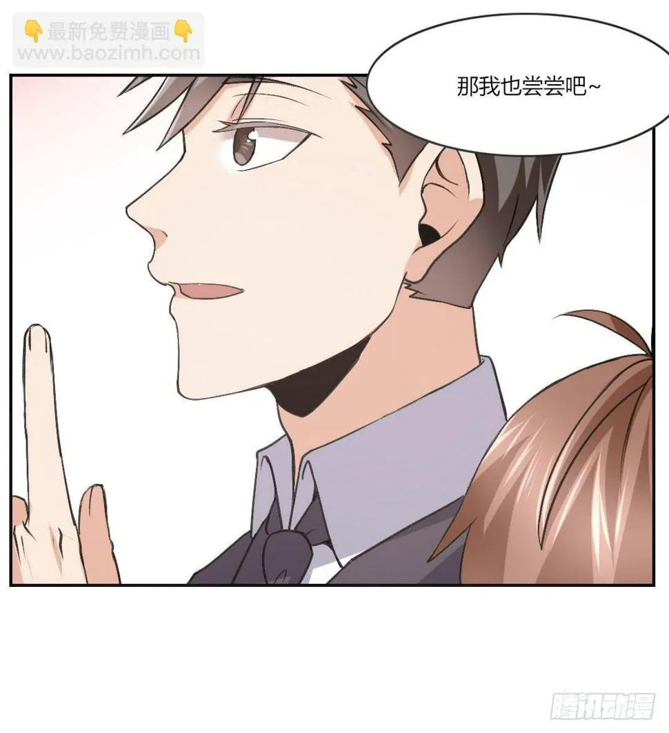 你喜欢什么类型？ 第5页