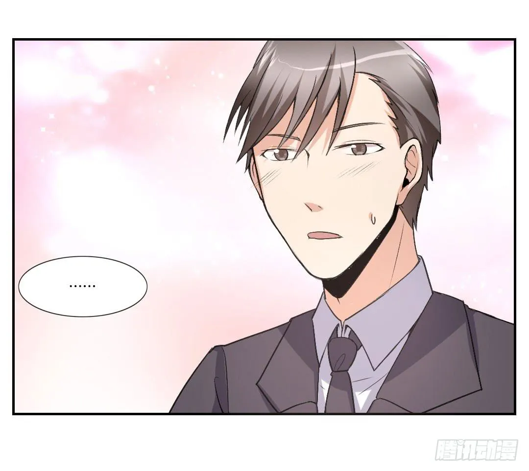 你喜欢什么类型？ 第11页