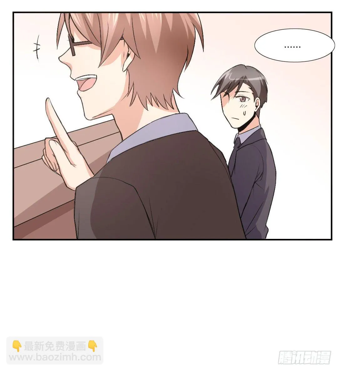 你喜欢什么类型？ 第16页