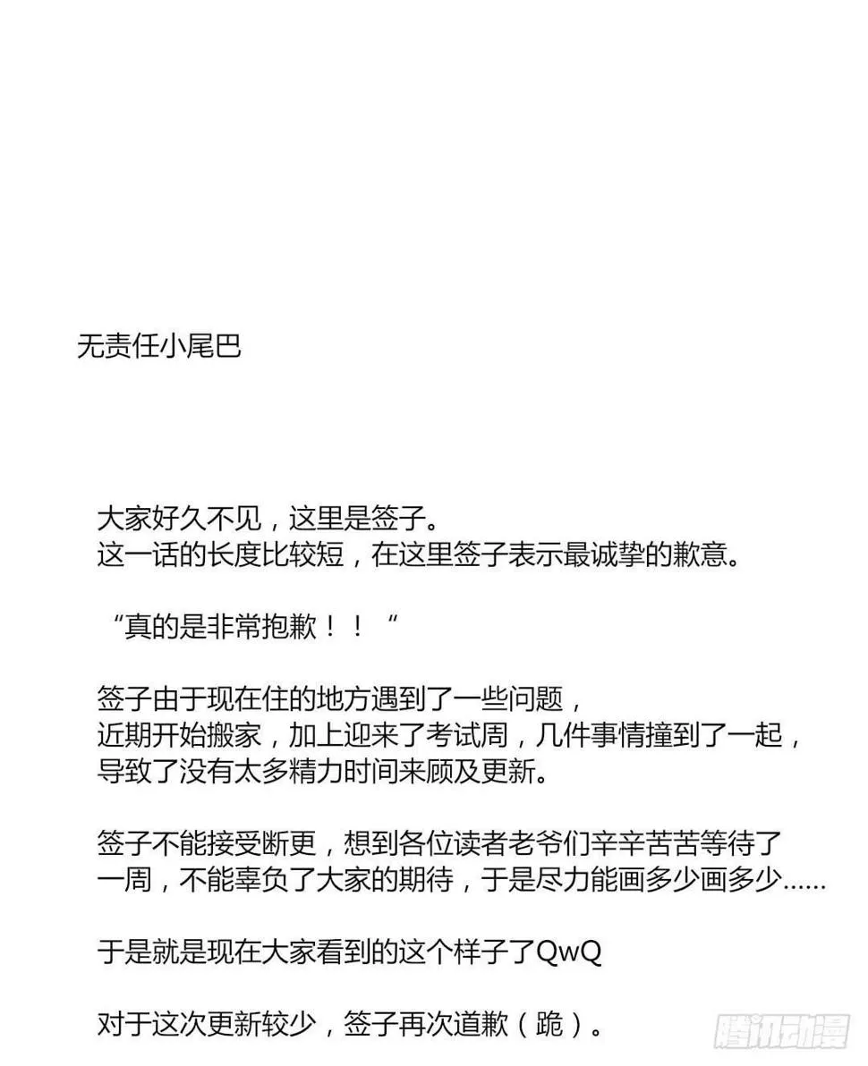 你喜欢什么类型？ 第17页