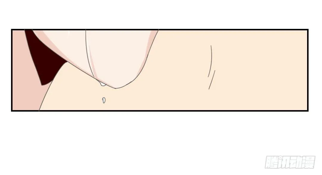 下面给你吃 第43页