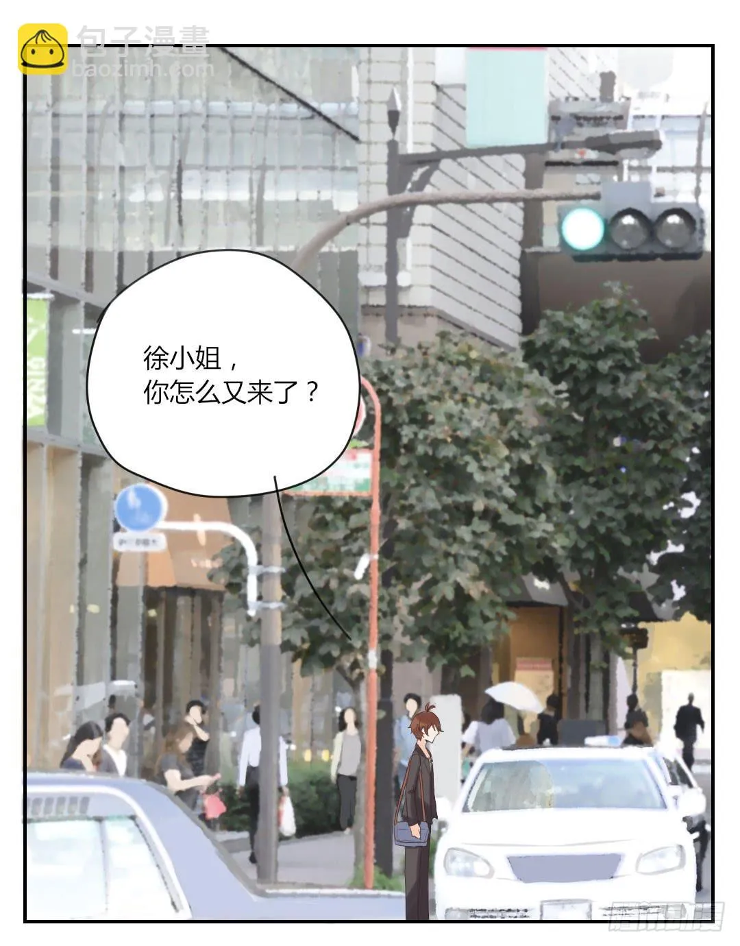 女友 第28页