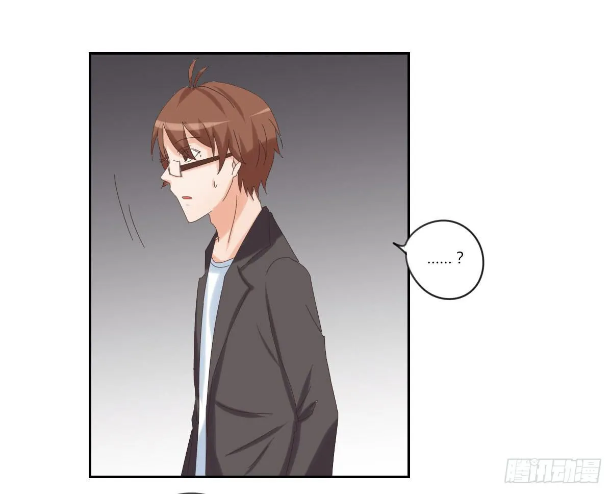 考验 第10页