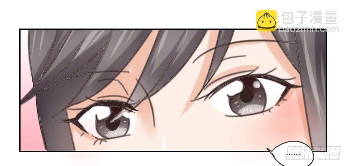 考验 第21页