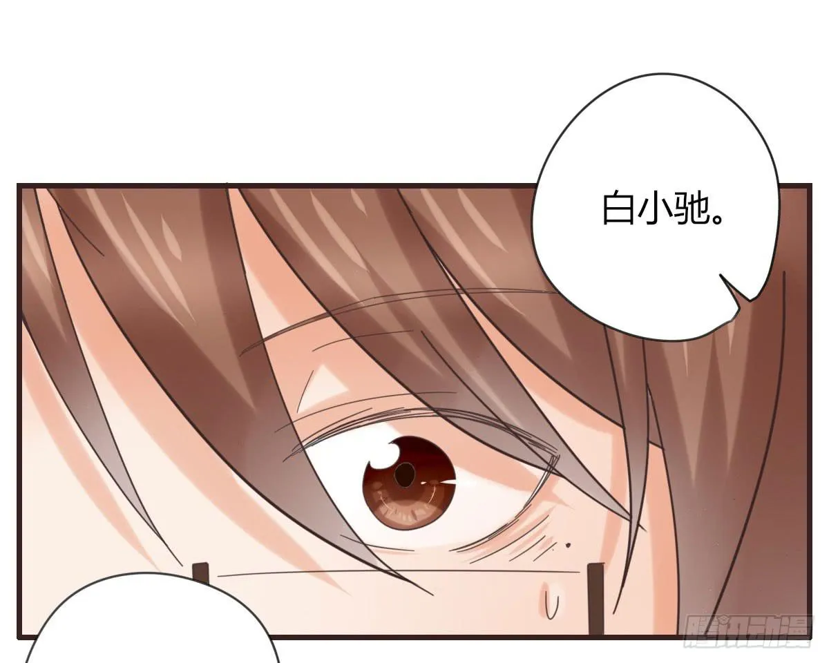 帮忙 第26页