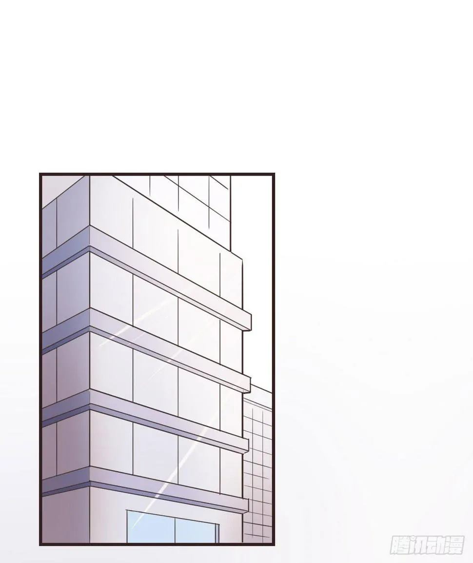 我才没等你 第2页