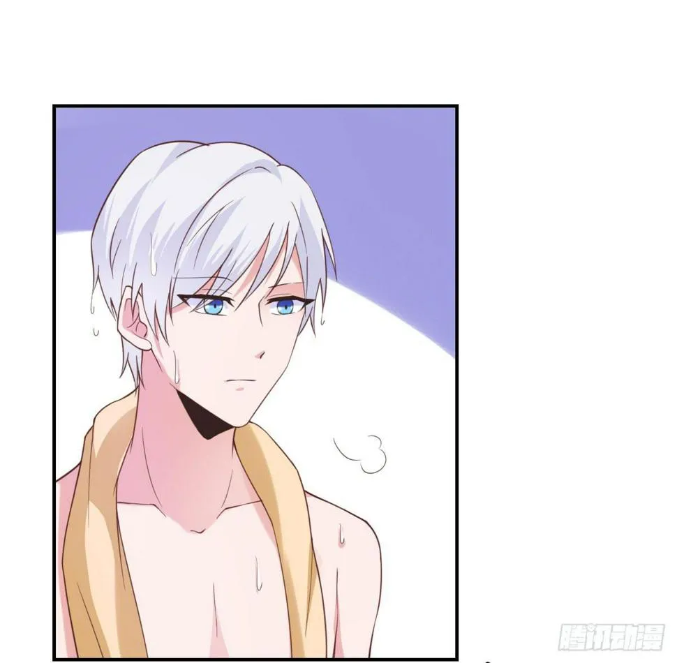 梦话 第7页