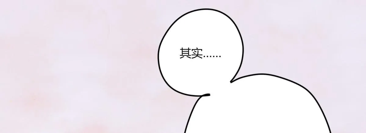 为什么这么失落呢 第17页