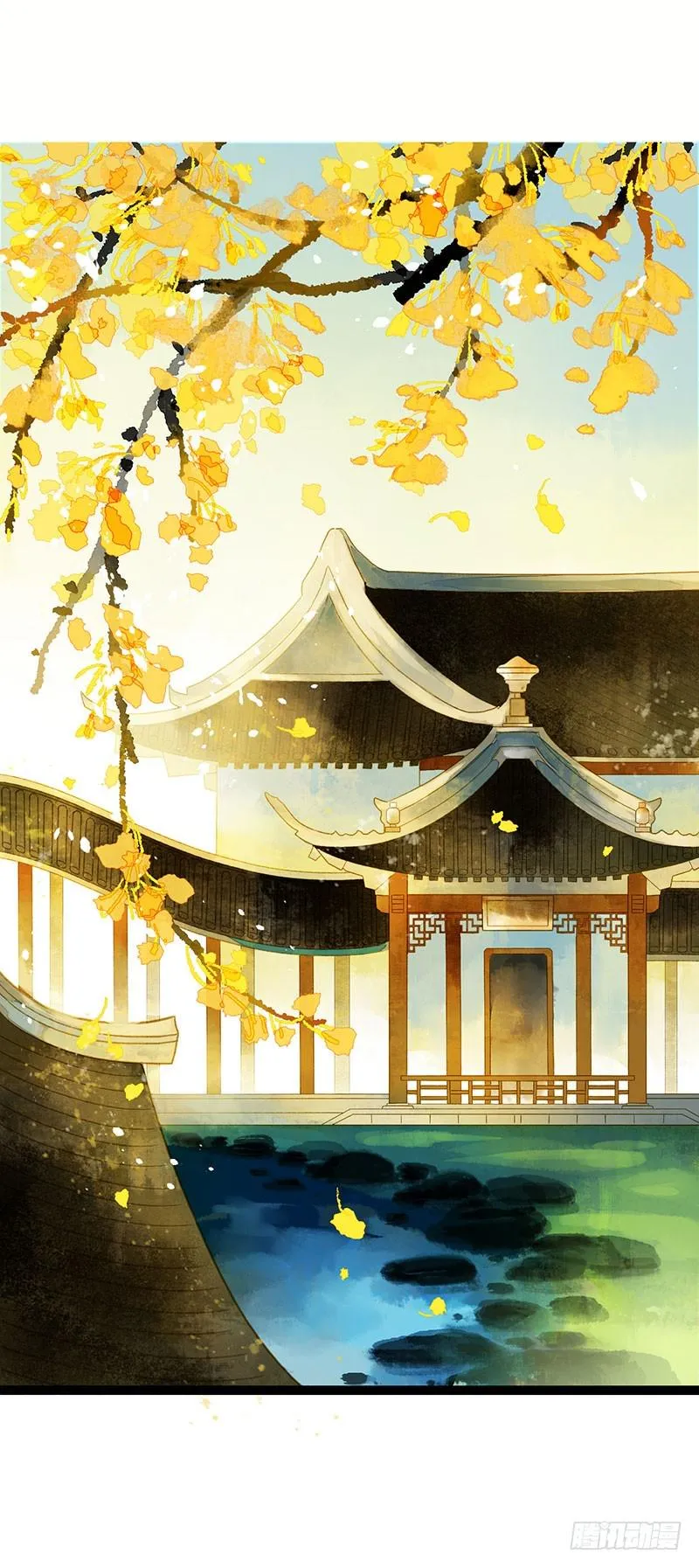 惊！情敌登场？！ 第19页
