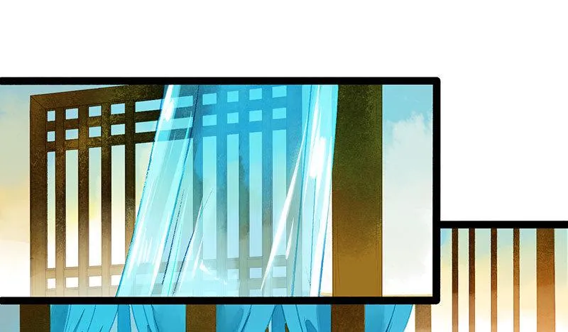 惊！情敌登场？！ 第20页