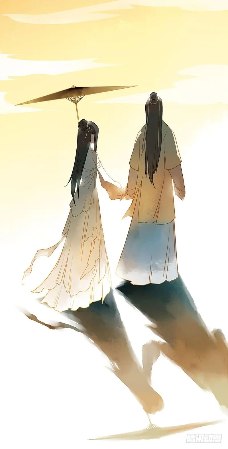 惊！情敌登场？！ 第36页