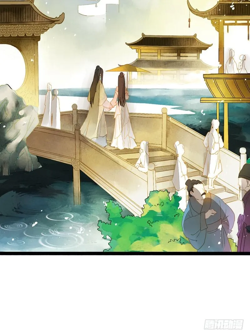 不论你去哪里，我都会找到你！ 第23页