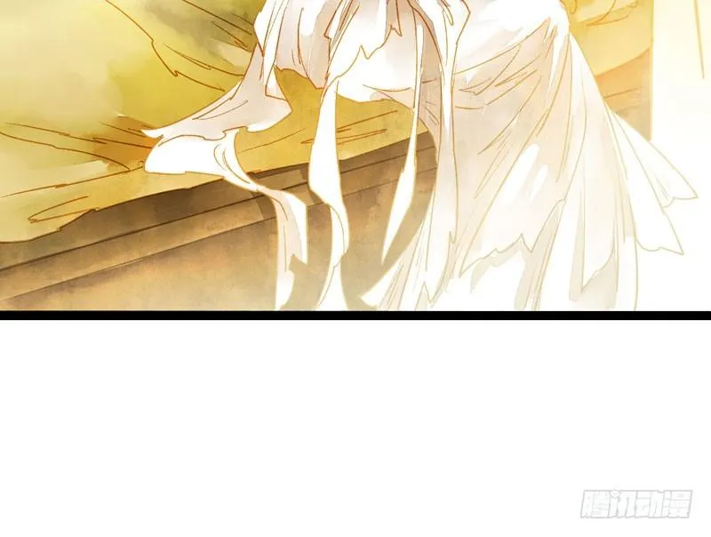 明明是三个人的电影！ 第13页