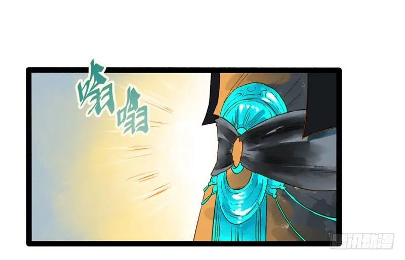 心动的感觉说来就来！ 第4页