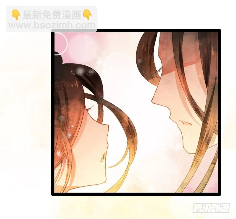 来呀！红袖添香呀！ 第5页