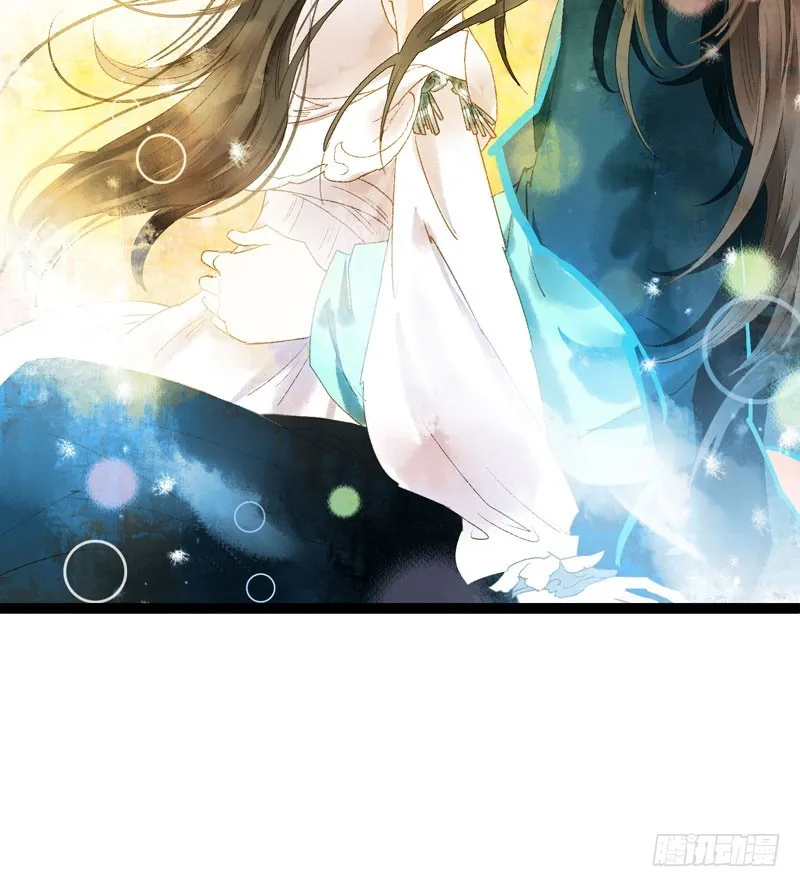 来呀！红袖添香呀！ 第7页