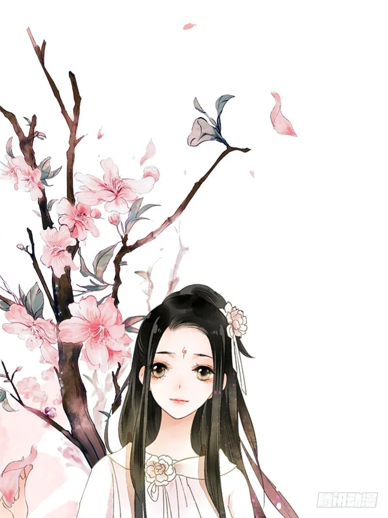 温香软玉来袭的日日夜夜 第45页
