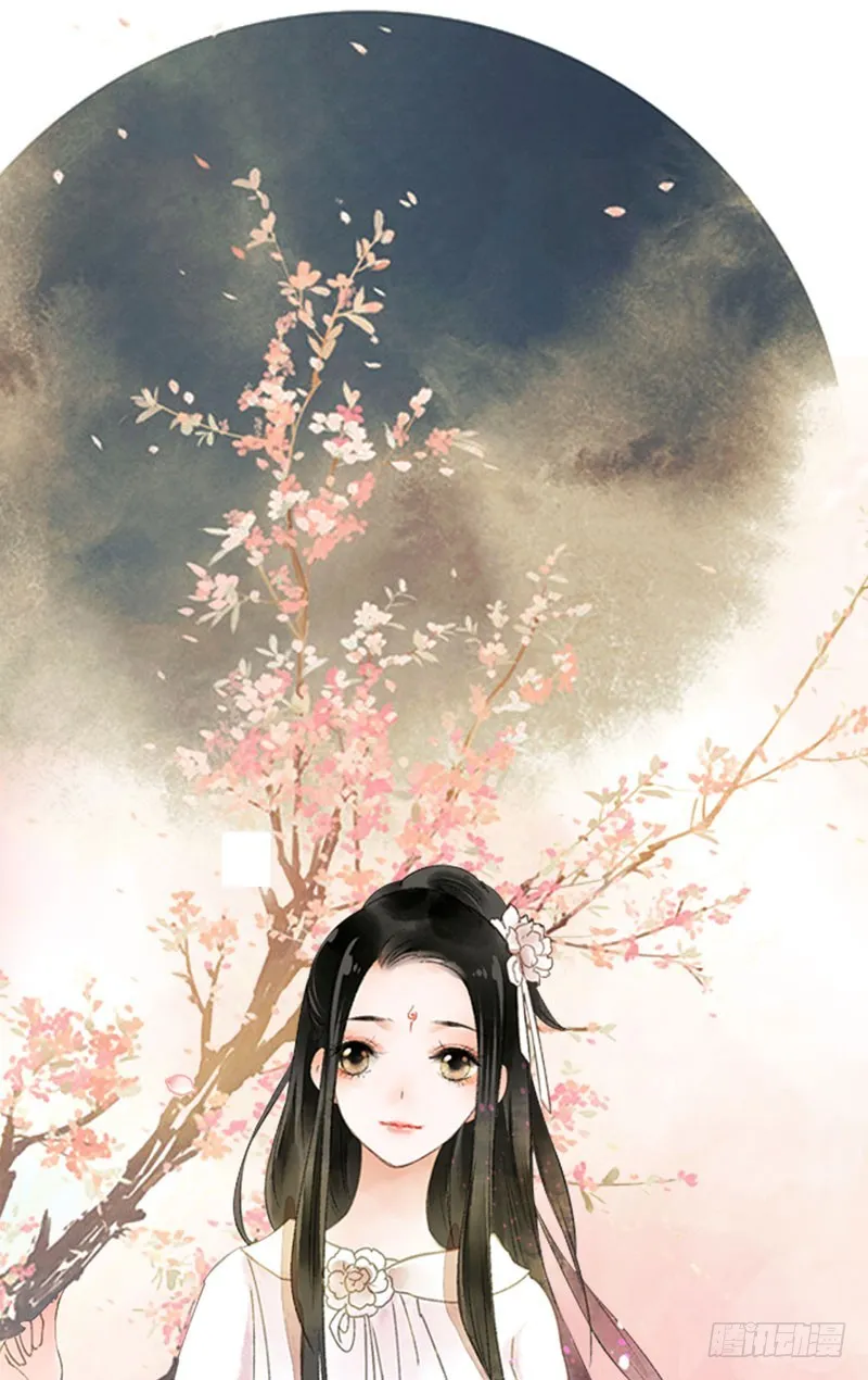 攻略你！占有你！臣服我！ 第1页