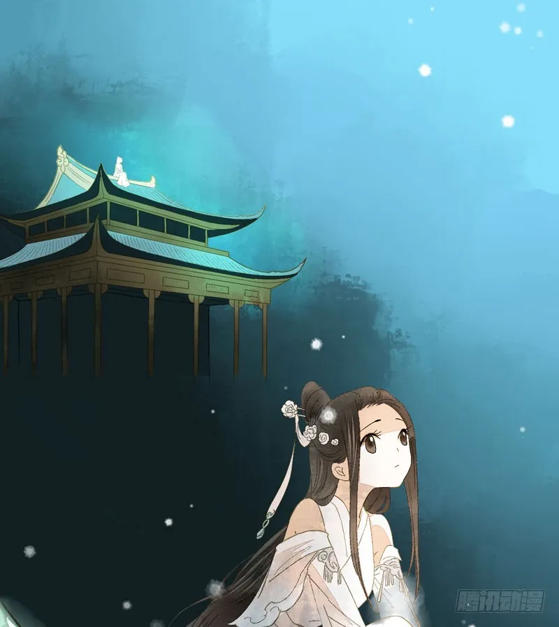攻略你！占有你！臣服我！ 第9页