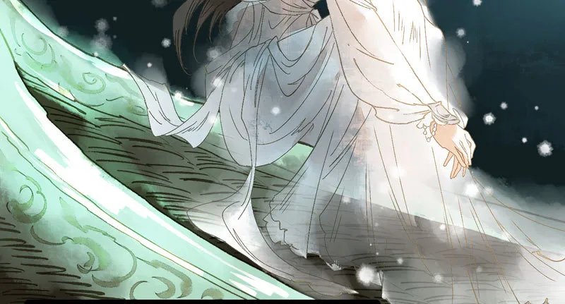 攻略你！占有你！臣服我！ 第10页