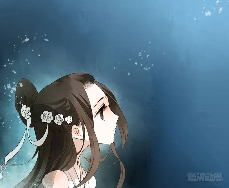 攻略你！占有你！臣服我！ 第14页