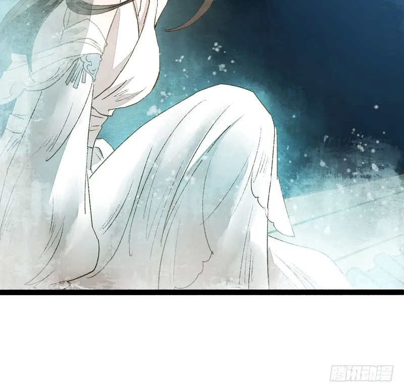 攻略你！占有你！臣服我！ 第15页
