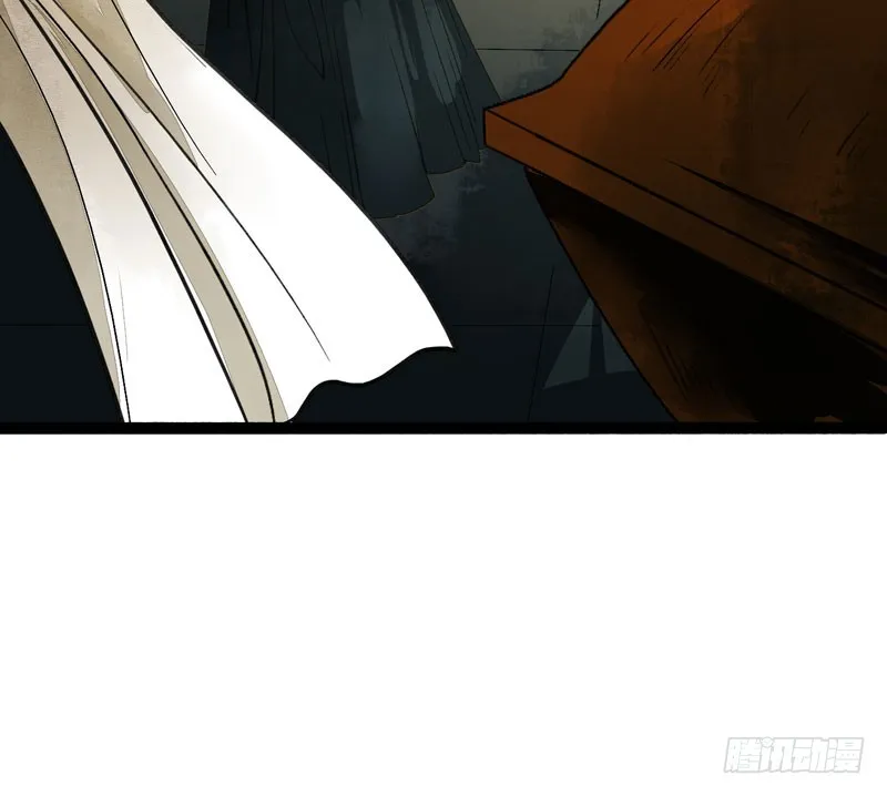 攻略你！占有你！臣服我！ 第28页