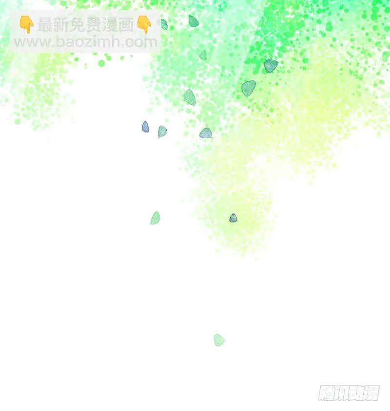 脐橙？！不不！要矜持！ 第31页