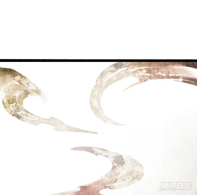 你是我心头的朱砂痣，求而不得 第32页