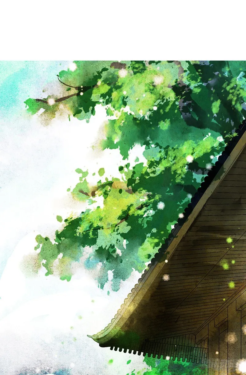 以爱之名，寤寐思服 第35页