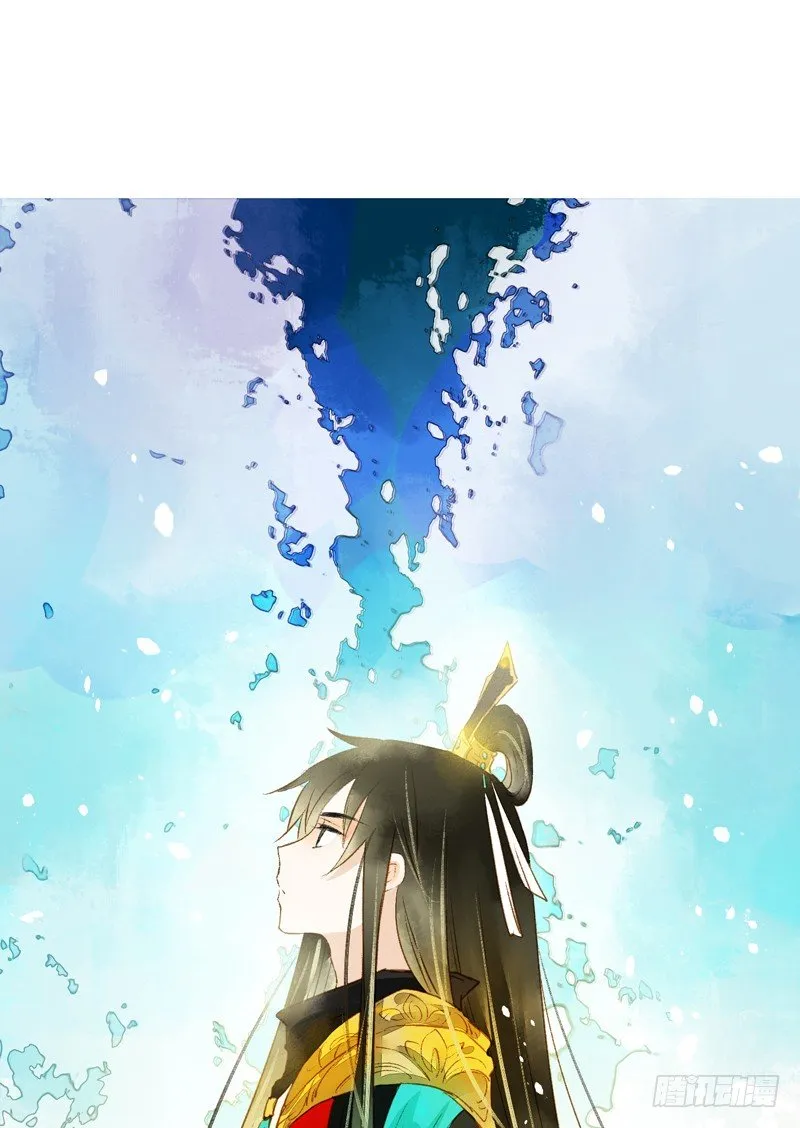 夭寿啦！可爱黑猫大变冰山美男！ 第36页