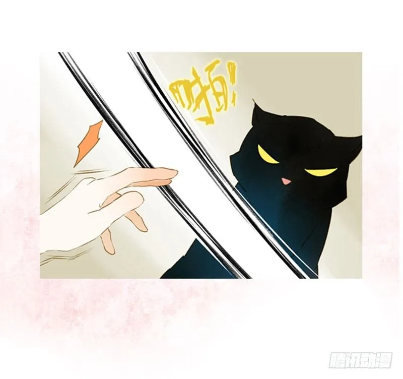 预告：万万没想到的穿越 第44页