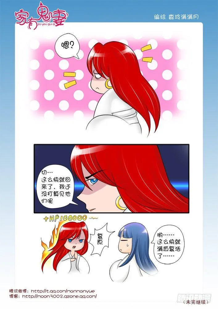 64走前小礼物 第1页