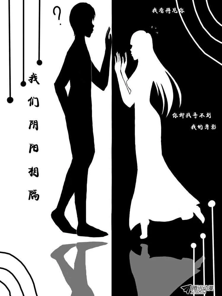105纯爷们终极必杀 第17页