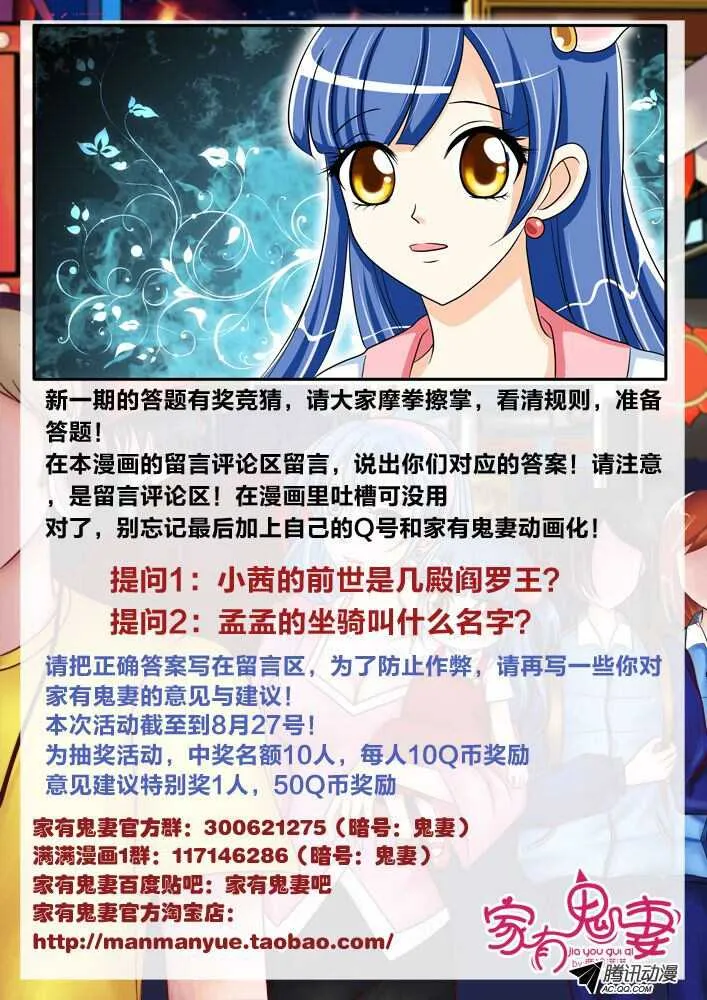 125初现端倪！ 第10页