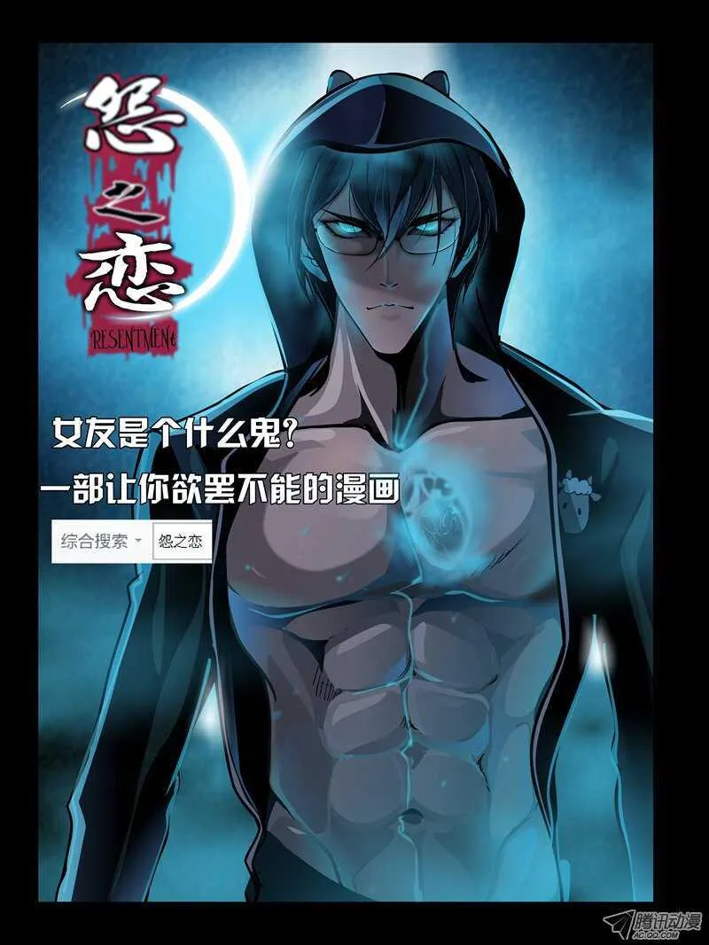 158钥匙的条件1 第15页