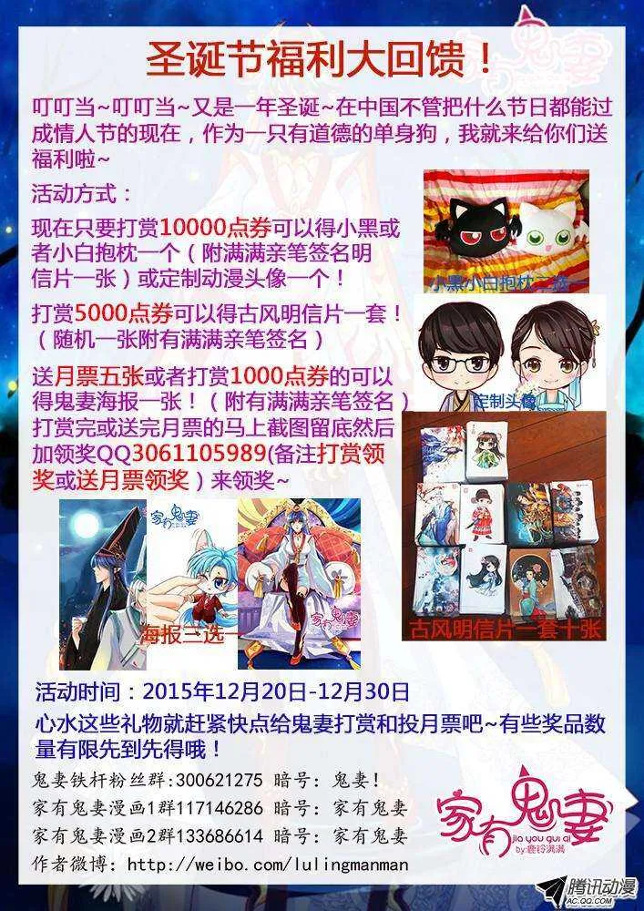 198老式手机回忆 第11页