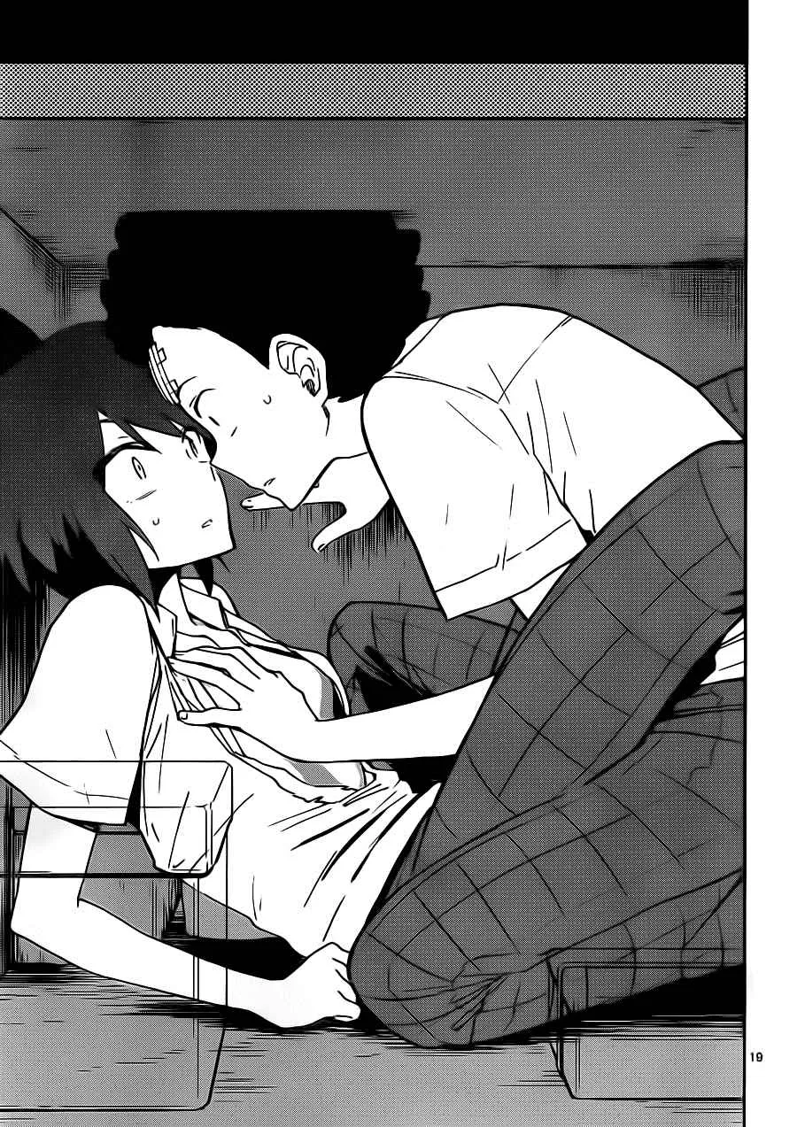 第17话 love psycho 第19页