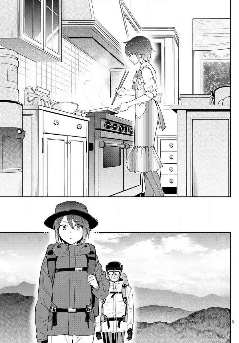 第95话 登山女孩得留意！ 第5页