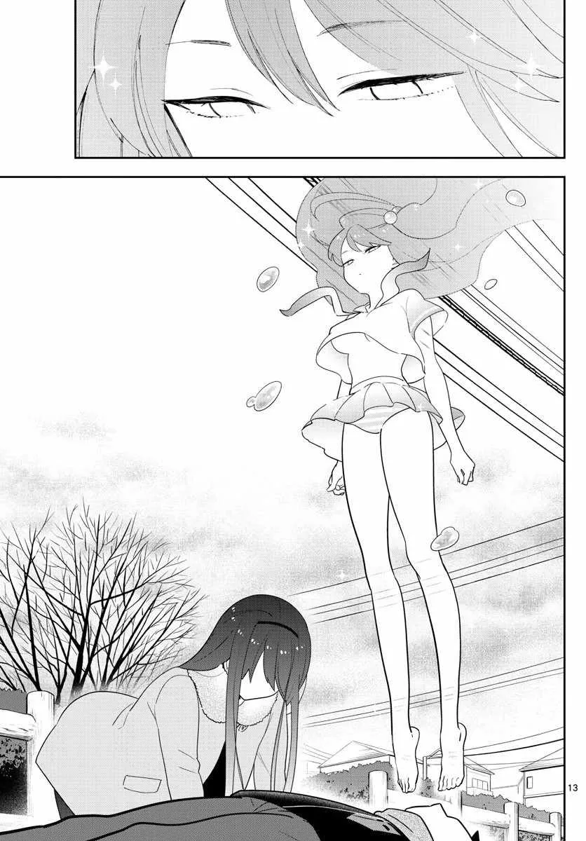 第144话 梦见 第13页