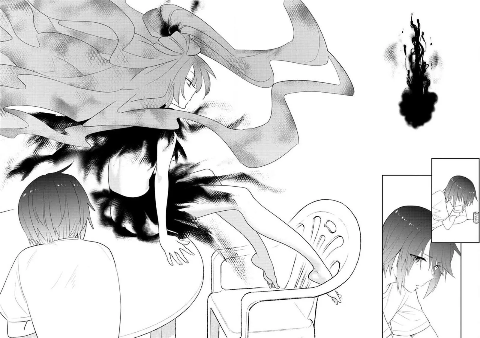 第158话 疑心 第10页