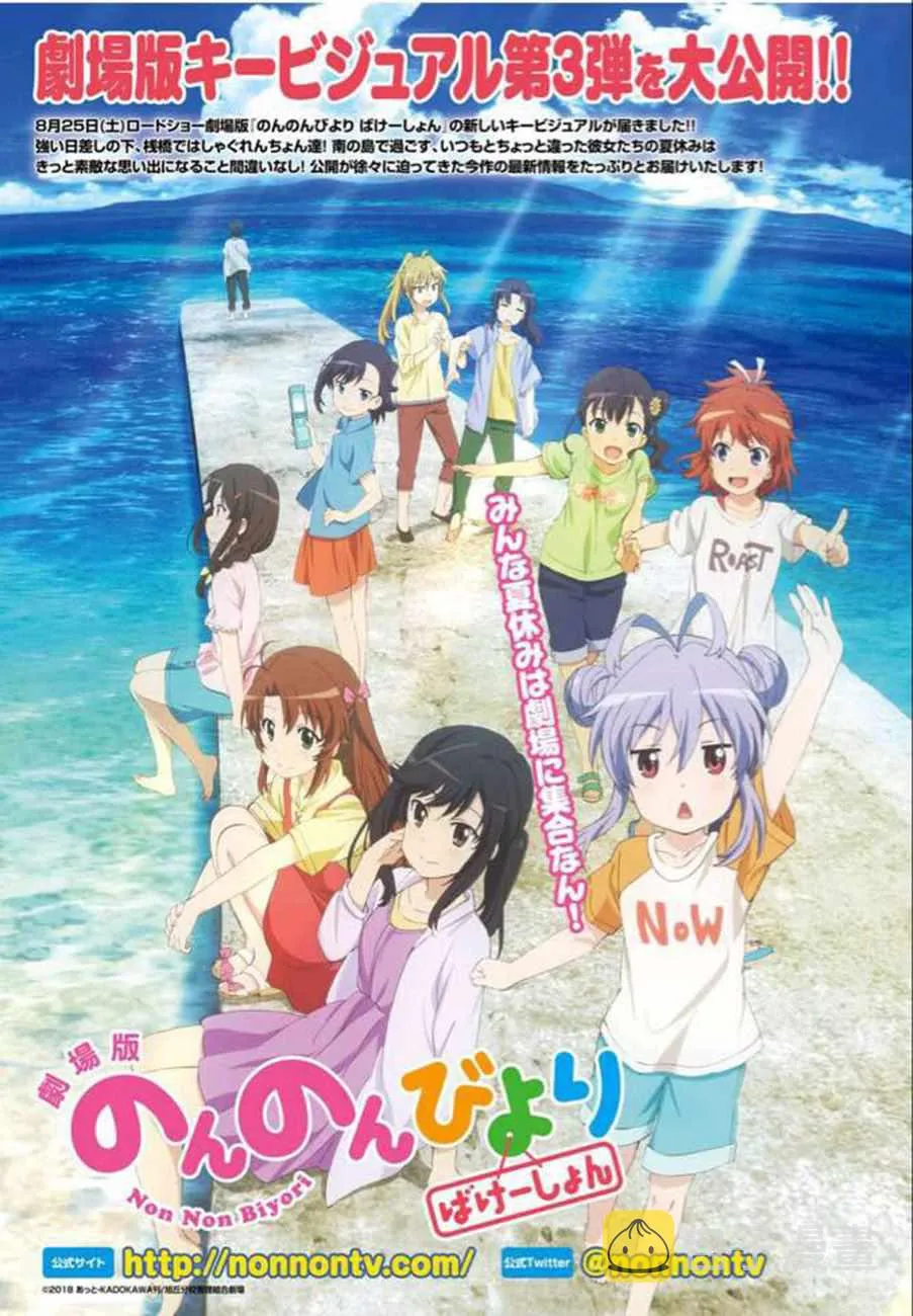 第95话 第17页