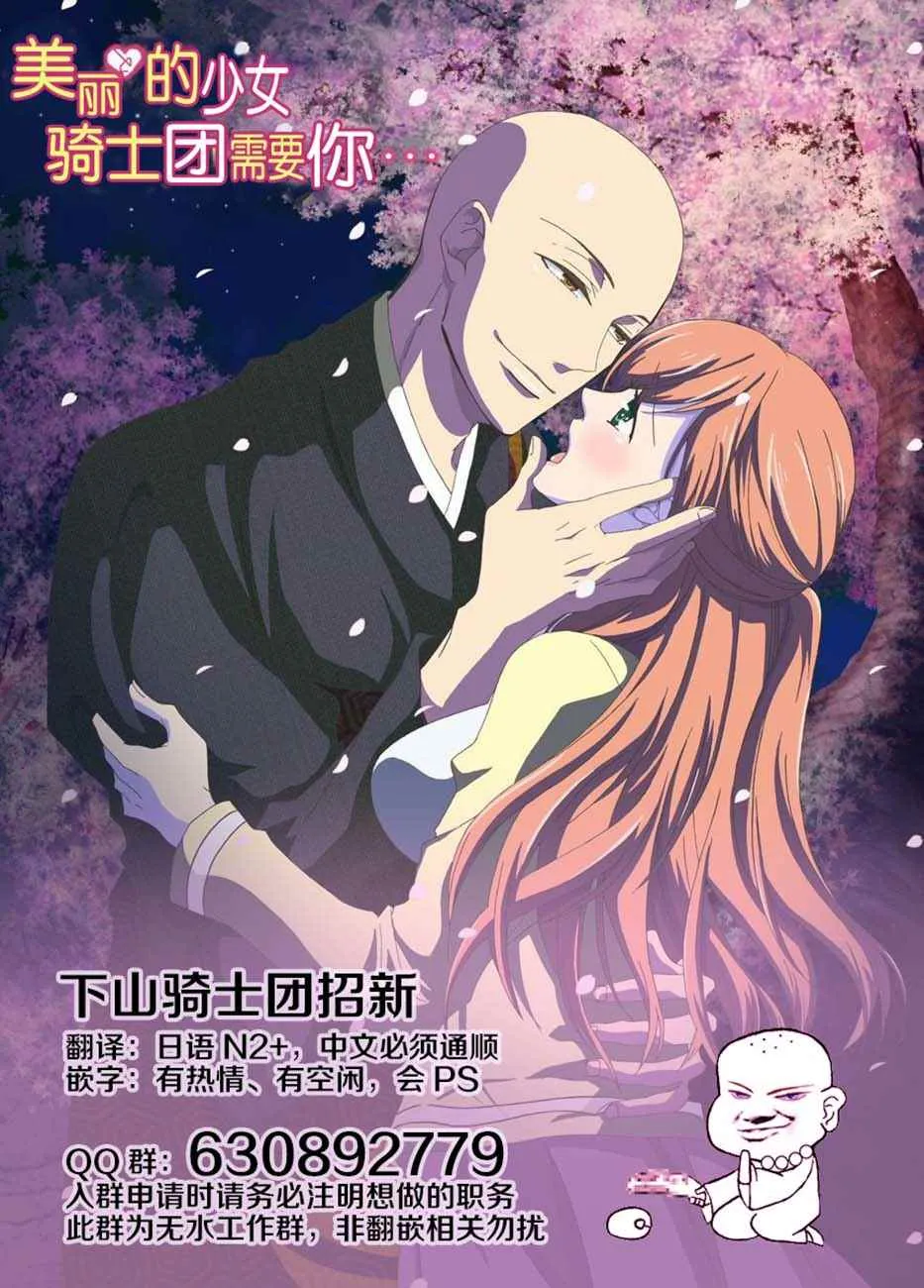 第4卷 第17页