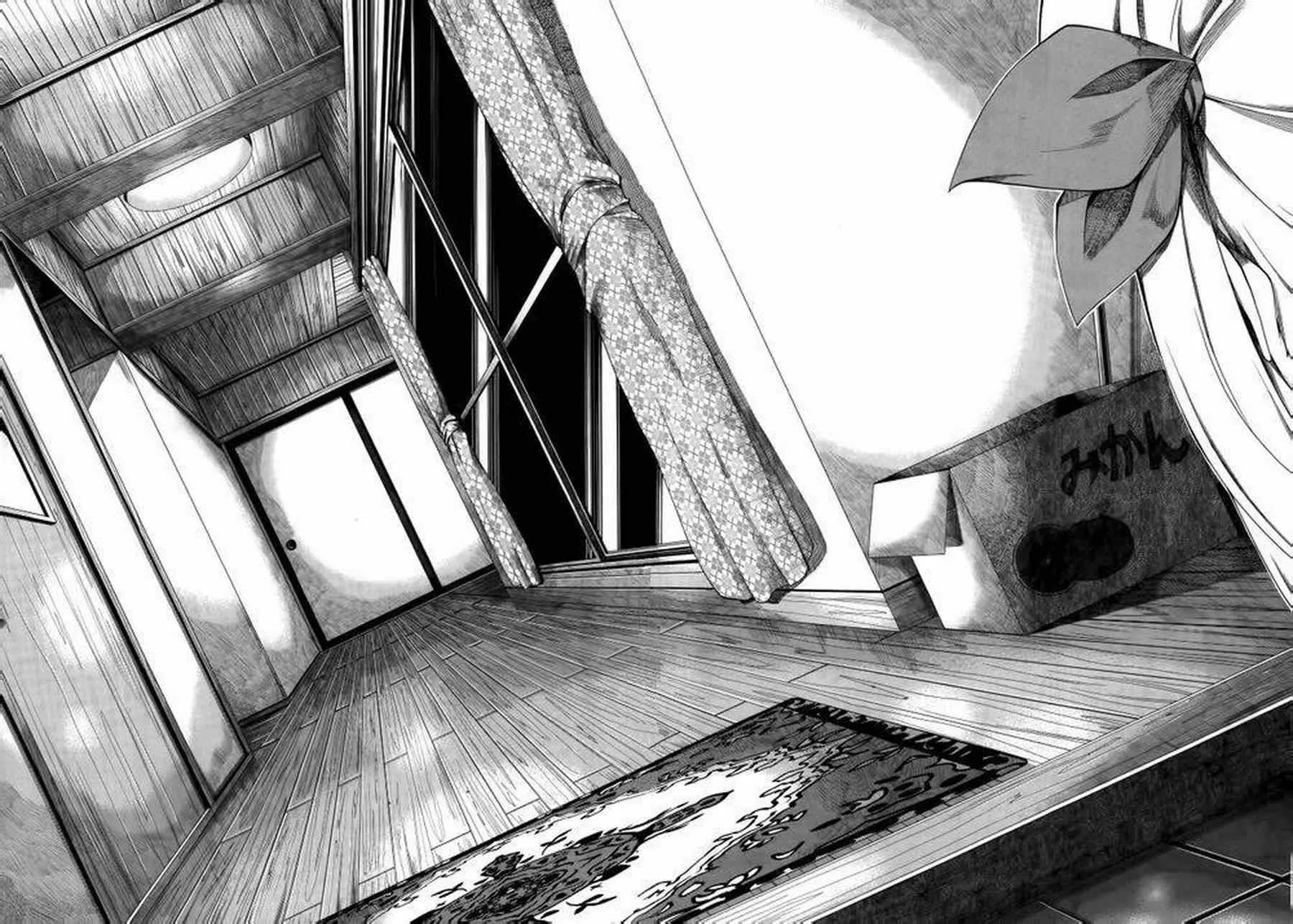 第51话 第15页