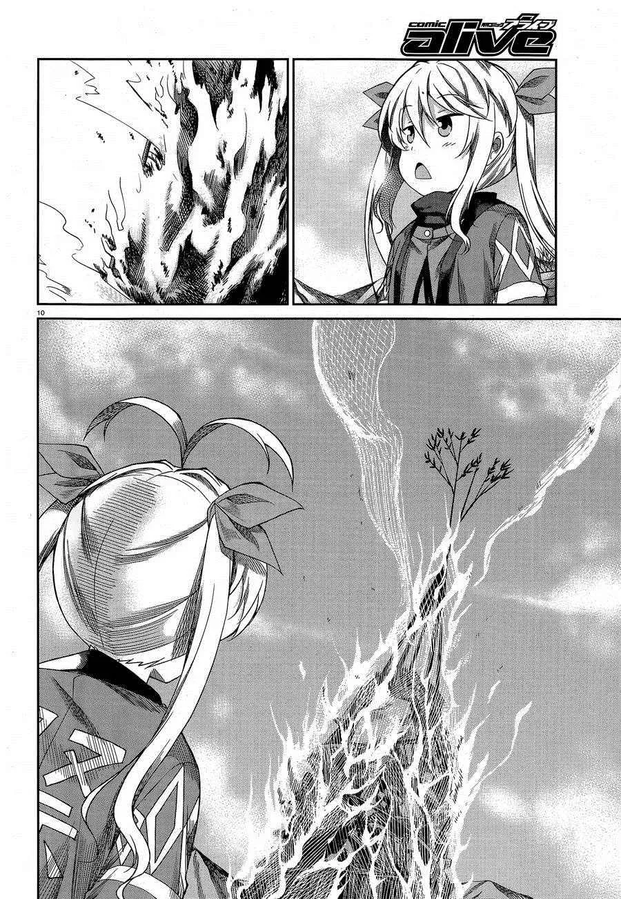第68话 第11页