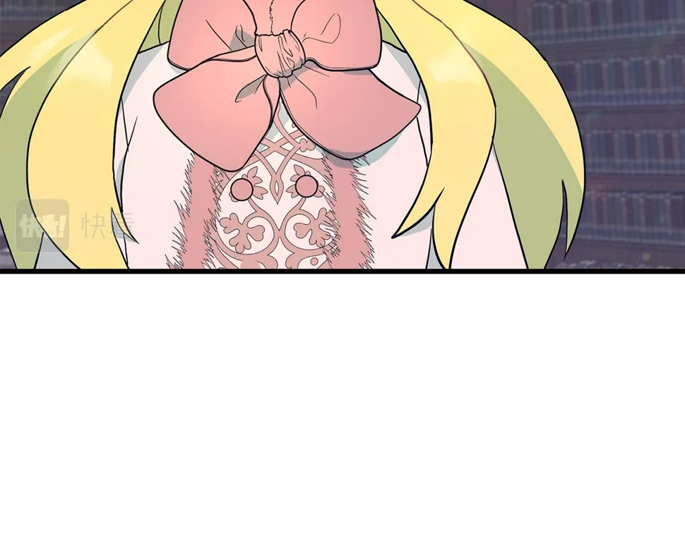 第86话 魔法敌不过？ 第173页