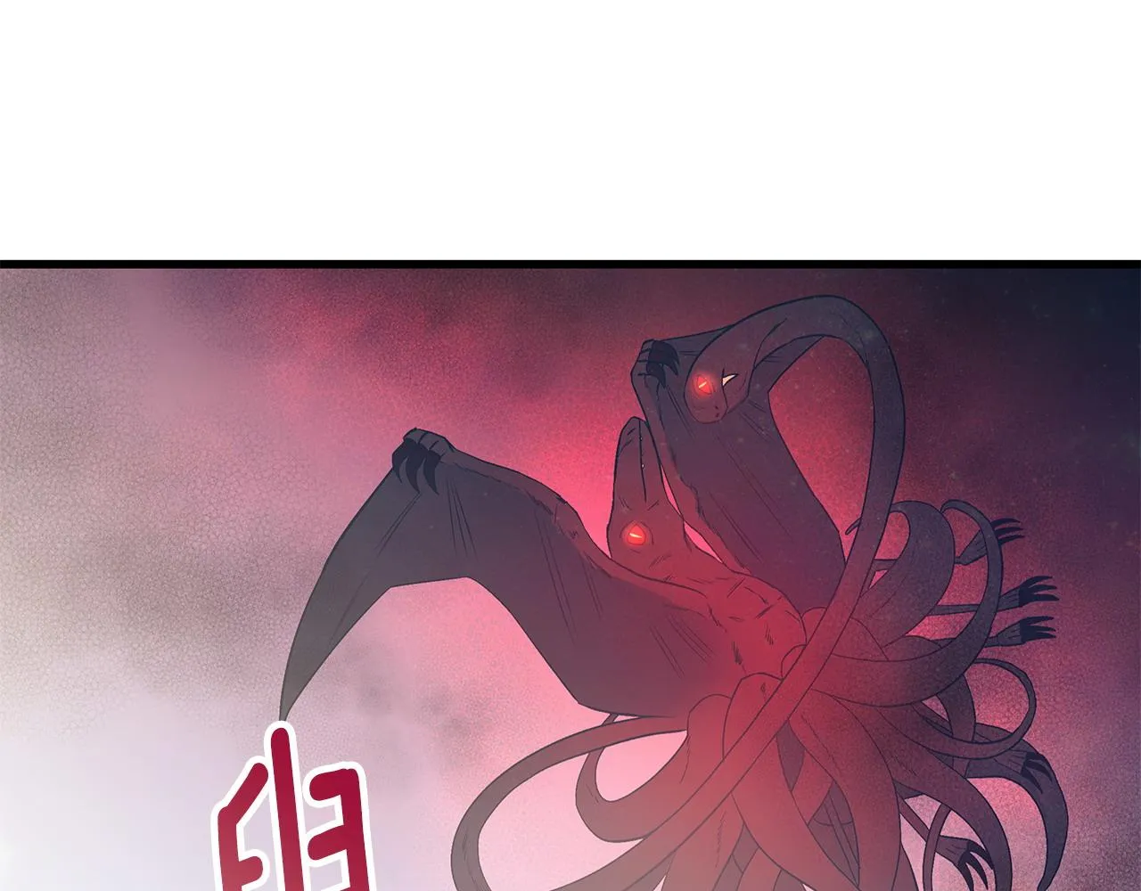 第99话 皇帝亲征 第64页